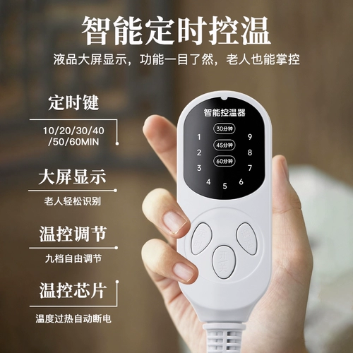 Морская соль, сумка, компресс с горькой полынью, универсальный ремень для всего тела