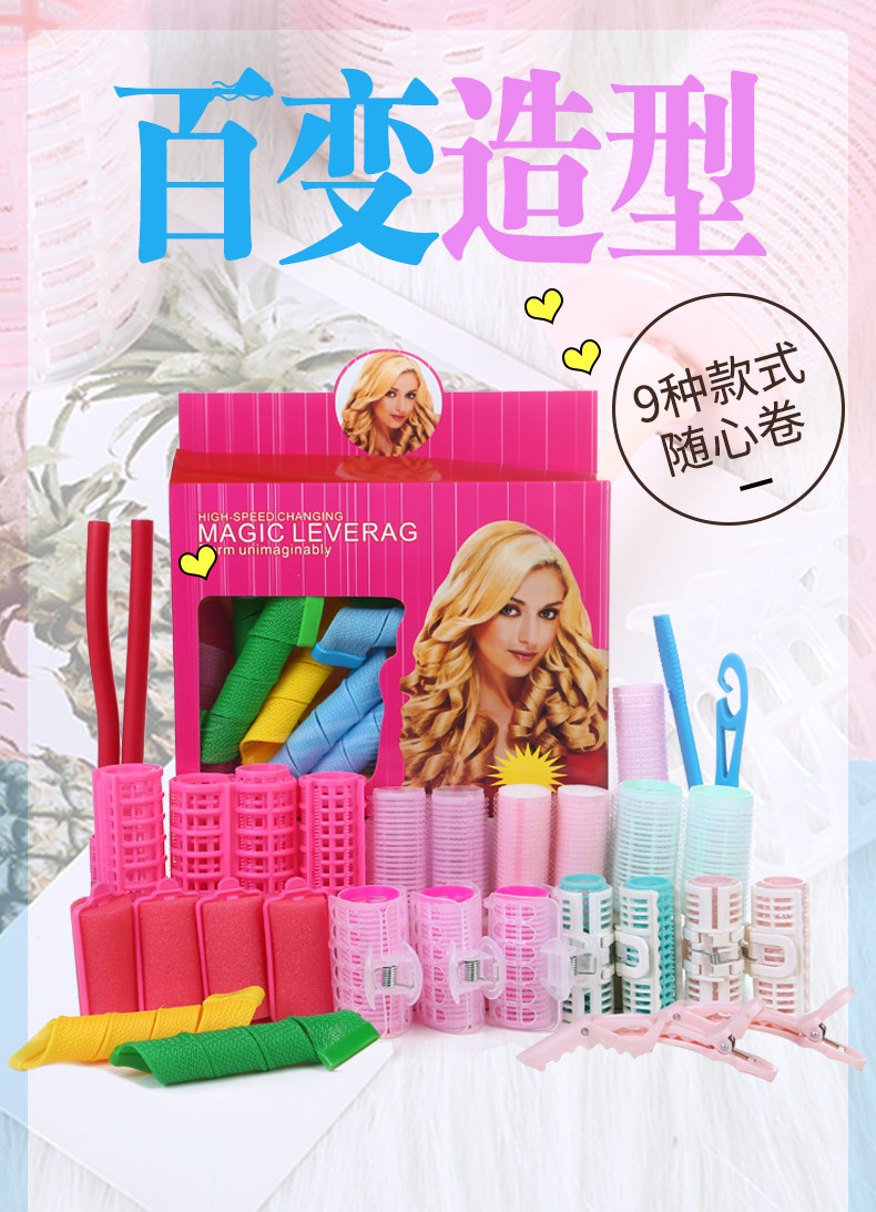 Accessoire couffure - Ref 3438181 Image 6