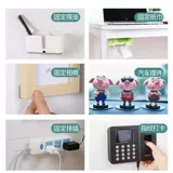 Мощный двусторонний скотч, прозрачная самоклеющаяся водостойкая лента на липучке, не оставляет следов