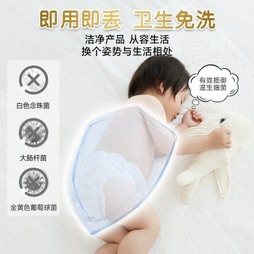 Детская одноразовая водонепроницаемая дышащая портативная простыня, можно стирать