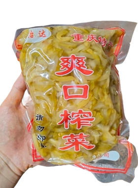 涪陵榨菜丝腌制咸菜下饭菜餐饮家用原味不辣散装一整箱切好的