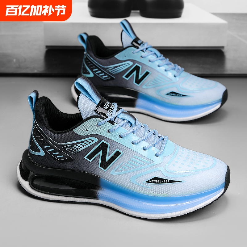 New Balance Men's Sports Shoes 2026 New Summer Breathable Casual Men's Couple's Running Shoes Men's and Women's Shoes