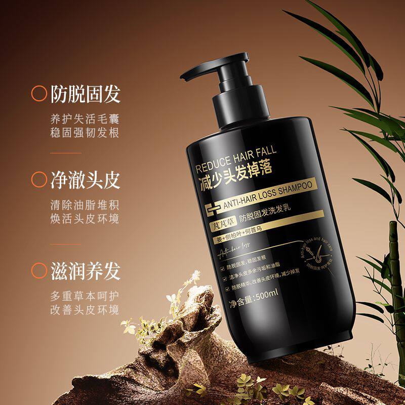 掉发救星洗发水真能强根固发?保姆级用法大揭秘!_头发护理_淘宝美妆网