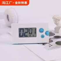 Loud countdown timer music ring kitchen large screen backlight timer loud volume cooking reminder for the elderly