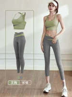 [Две брюки из куски] Cardamom Green+Haiyan Ash