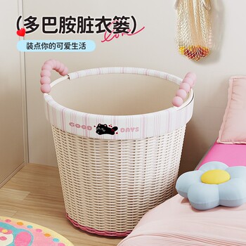 Dirty laundry basket dirty laundry bathroom large capacity storage basket household laundry basket doll storage toys internet celebrity dirty laundry basket