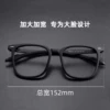 Товары от 天天特卖工厂