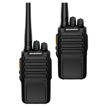 Walkie-talkie Baofeng outdoor mini machine Baofeng construction site hotel dedicated mini 10 kilometers civilian handheld intercom
