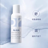 Молочко, увлажняющий восстанавливающий успокаивающий освежающий комплект для ухода за кожей, контроль жирного блеска