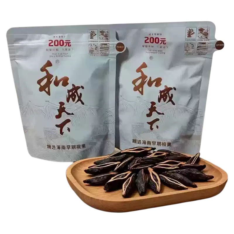 檳榔和成天下50裸包無獎內袋日期現貨現發和成天下100白虹貫日200-淘寶