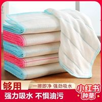 Мыть посуду протирая -тканевая кухня, посвященная безволосным волосам, воде, водяной щетке, салфетках, горшкам из чистой ткани, масляных полотенец, ткани, легко чистки