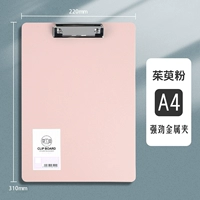 【A4 Plate Clip】 1 камень порошка кизила