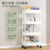 Мобильная книжная полка младшая средняя школа ставит книжные книжные книжные студию StudyCop, хранение с закусочными закусками