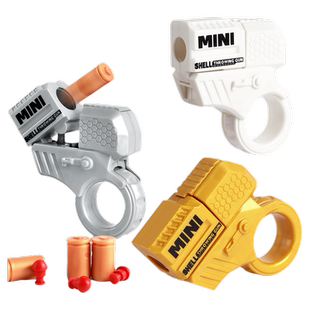 解压玩具迷你枪新潮特工挂饰手指反吹抛壳发射解压手指指环小手枪