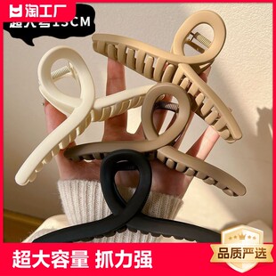 特大13cmヘアクリップ、大型サメクリップ、つや消し気質クリップ、大型バックヘッドヘアクリップ、ヘアクリップ