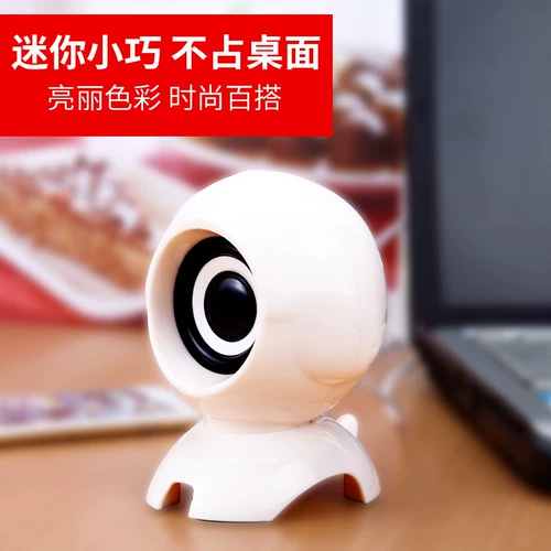 Ноутбук, настольные маленькие колонки, мегафон