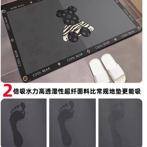 Быстросохнущий ковер, нескользящий коврик, хорошо впитывает воду