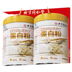 蛋白质粉中老年人营养粉增强免疫力官方旗舰店正品乳清术后抵抗力
