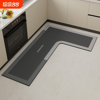 Kitchen floor mat l type anti-slip oil