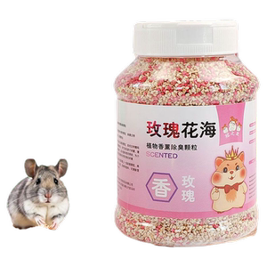 仓鼠垫料除臭颗粒仓鼠金丝熊用品垫料除臭颗粒清香小仓鼠造景垫料