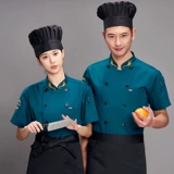 Catering Chef Work Одежда одежда с коротки