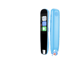 General subject reading pen smart dictionary pen English translation pen early education scanning pen multi-functional word pen learning artifact