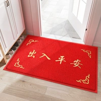 Шелковая круга-фортун пинг an-dahong