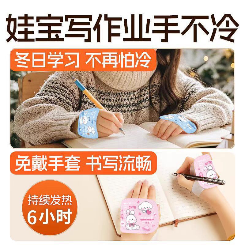 蛋仔派队儿童手套🧤3-6岁加绒保暖萌款,秋冬必备萌趣防寒神器!