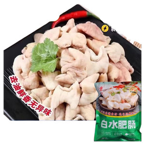 卤华白水肥肠冷冻免切免洗猪大肠 商用麻辣烫冒菜火锅大肠段包邮