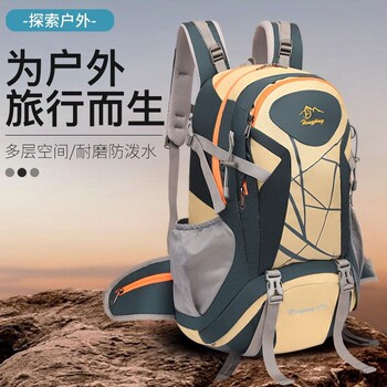 Strong load-bearing outdoor large-capacity mountaineering bag waterproof sports backpack camping hiking durable travel bag