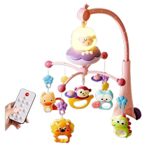Newborn baby toys bedside music bed bell 0-1 year old baby early education 3-6-12 months rechargeable rotating rattle