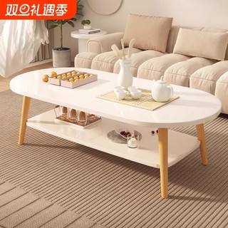 Simple solid wood living room coffee table with multiple functions