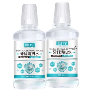 溢口宁牙科清扫水减轻口臭结石缓解牙齿过敏疼痛不适宁益口漱口水