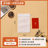 Сегодняшнее специальное предложение 10*15 см [100]? Рекомендуется менеджером магазина