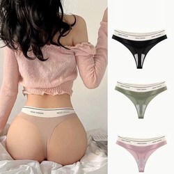 ຊຸດຊັ້ນໃນ Yoga ກາງ-ຕ່ໍາແອວ ice silk sexy hot pure wish large size seamless thong pure cotton antibacterial crotch underwear for women