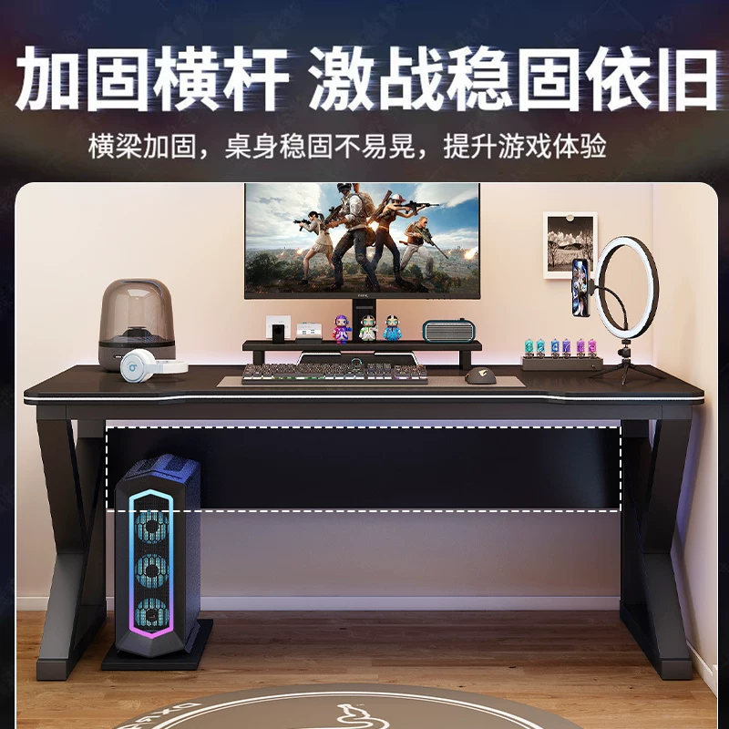Утолщенный компьютерный стол для игр, стол студента для учебы, стол со стеклянной и углеродной вставкой, расширенный игровой стол