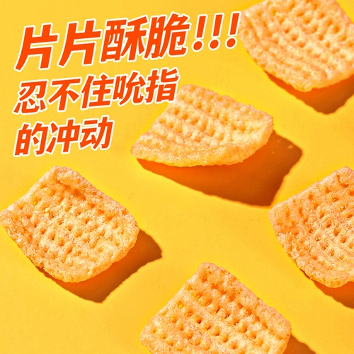 Смешанные таблетки свежих креветок с ностальгическими воспоминаниями о детских закусках маленькая упаковка.