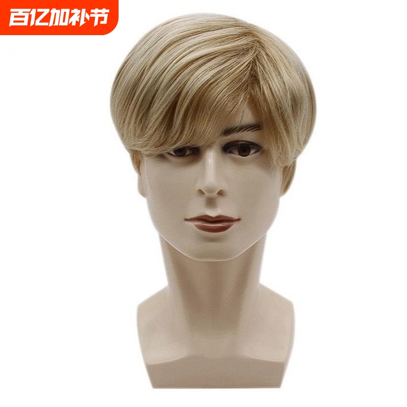 Cross-Border New European and American Men's Wigs, Short Hair with Side Bangs in Light Blonde, High-Temperature Synthetic Fiber Wigs Wholesale