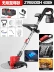 máy cắt cỏ honda gx35 chính hãng Điện Máy Cắt Cỏ Sạc Hộ Gia Đình Nhỏ Pin Lithium Máy Cắt Cỏ Máy Cắt Cỏ Công Cụ Máy Cắt Cỏ Hiện Vật máy cắt cỏ pin makita Máy phát cỏ