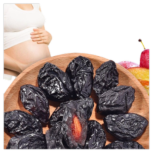 新疆西梅干无蔗糖无添加低脂零食特产乌梅子大西梅控糖加州孕妈妈