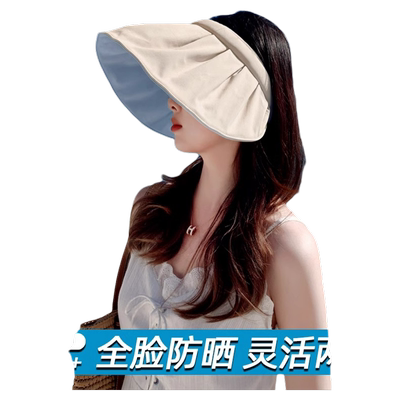 【官方严选】帽箍两用热销100万