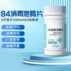 Товары от 天天特卖工厂