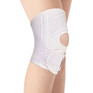 护膝半月板女运动男髌骨带跑步登山夏季薄款专用膝盖护具关节保护