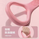 8-символьный съемник для женской спины практика Практикуйте плечо, подирание спины, артефакт для бытовой йоги, растягивающаяся ремень, силиконовая эластичная веревка Красивая спина