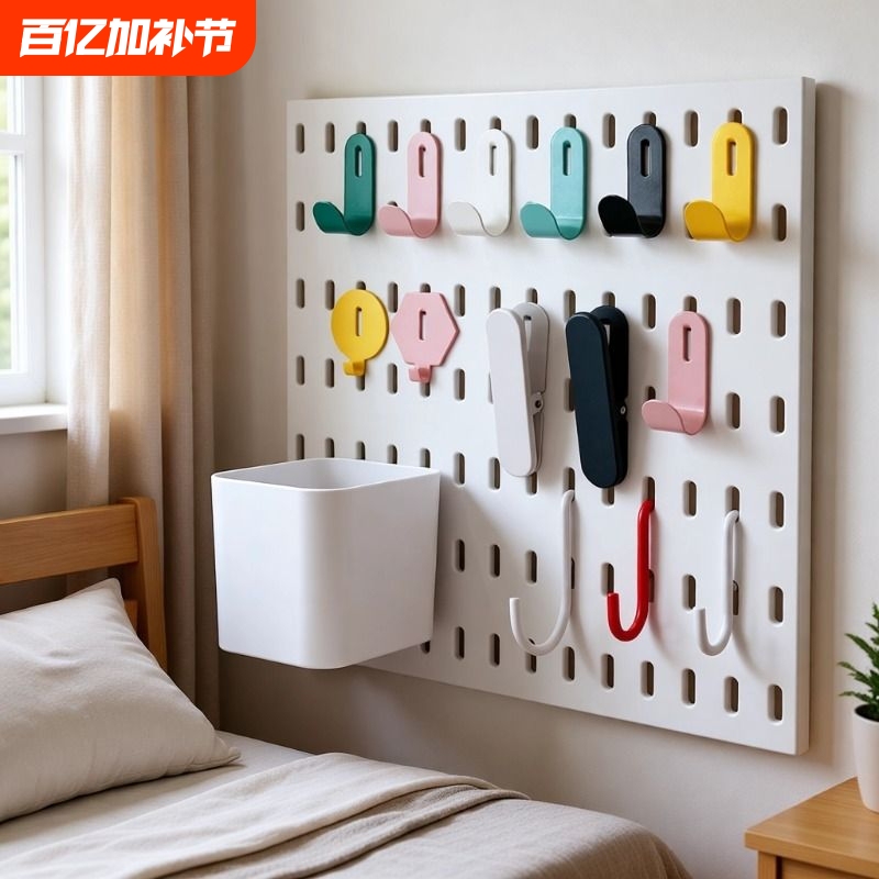Ikea Pegboard Accessories Hanging Basket Storage Rack No-Drill Wall-Mounted Kitchen Storage Pegboard Rack Metal Hooks Long Holes