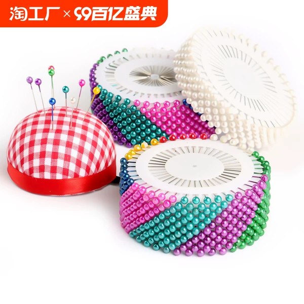 Товары от 天天特卖工厂店