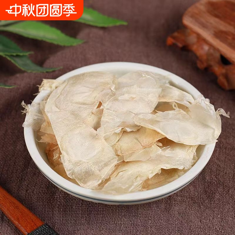 Jade Butterfly Nourishing Natural Dried Authentic Jade Butterfly Wood Butterfly for Soaking in Water and Making Tea Jade Butterfly Nourishing Natural Dried Authentic Jade Butterfly Wood Butterfly for Soaking in Water and Making Tea