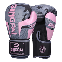 Boxing gloves adult gloves childrens sandbags boys fighting training teenagers professional fighting ladies Muay Thai