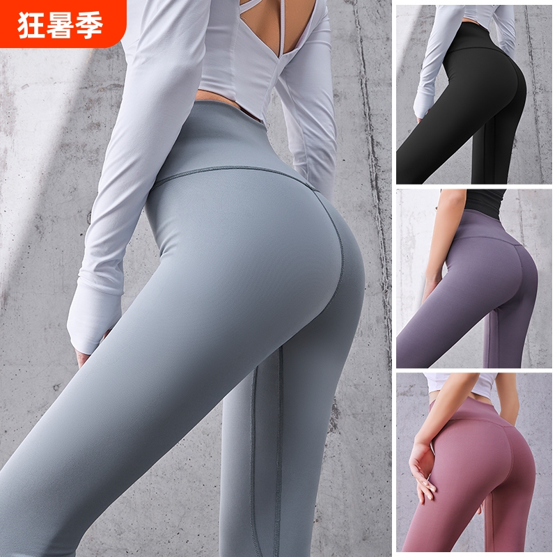 High-Waisted Yoga Pants for Women, Running Fitness Leggings, Plus-Size Sports Leggings, Quick-Dry Gym High-Elasticity Pants