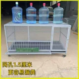 Клетка для кур с утолщенной сеткой, большой шпиль, зашифрованный цепной зонд, поедающий сельскую наружную клетку для защиты от змей, крыс, кур, уток и гусей